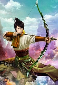 争龙诀