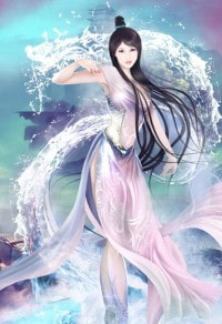 重生之惜尧