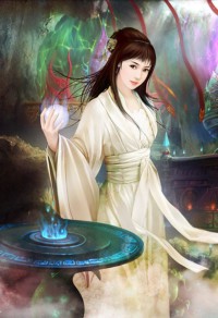 玫下痕